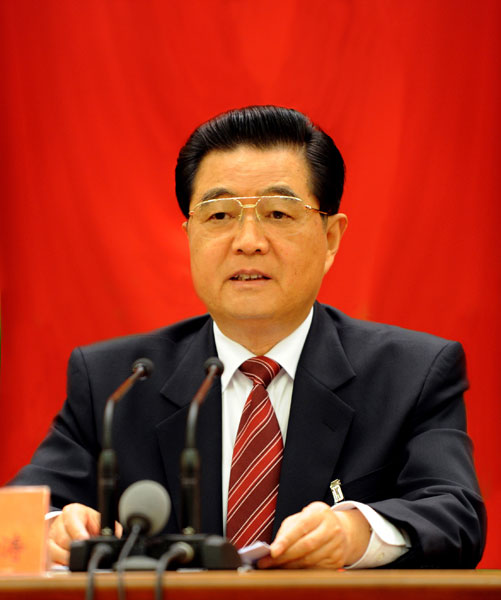 中國共產(chǎn)黨第十七屆中央委員會(huì )第四次全體會(huì )議，于9月15日至18日在北京舉行。全會(huì )由中央政治局主持，中央委員會(huì )總書(shū)記胡錦濤作重要講話(huà)。新華社記者樊如鈞攝

