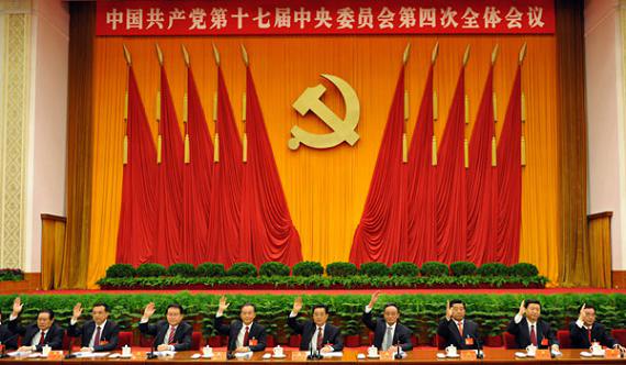 這是胡錦濤、吳邦國、溫家寶、賈慶林、李長(cháng)春、習近平、李克強、賀國強、周永康在主席臺上。新華社記者黃敬文攝